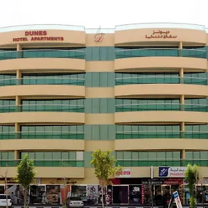 Dunes Al Qusais Aparthotel Dubai